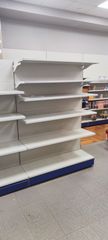 Εξοπλισμός Σούπερ Μάρκετ-thumb-1