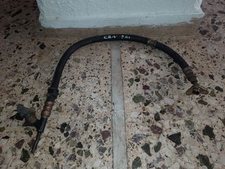 Μαρκούτσι υδραυλικού τιμονιού για HONDA CR-V 2.0i  02'-08'