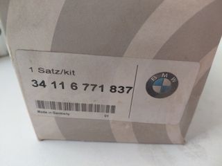 ΓΝΗΣΙΑ ΤΑΚΑΚΙΑ ΕΜΠΡΟΣ BMW E81 E82 E87 E88 34116771837