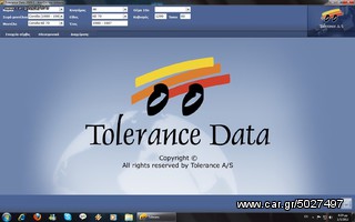 Tolerance Data 2009.2 Ελληνική έκδοση
