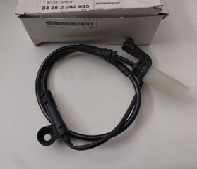 ΓΝΗΣΙΟΣ ΑΙΣΘΗΤΗΡΑΣ ΦΡΕΝΩΝ BMW E60 E61 E63 E64 34352282935