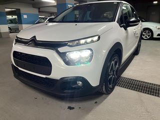 Citroen C3 2020 FEEL PACK 1.5 BHDI 100HP LED ΜΗΔΕΝΙΚΑ ΤΕΛΗ CAR PLAY ΕΛΛΗΝΙΚΟ