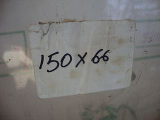 ΠΑΡΑΘΥΡΑ ΤΡΟΧΟΣΠΙΤΟΥ 150Χ66