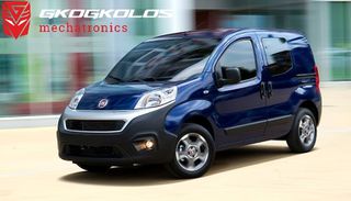 ΑΥΞΗΣΗ ΙΠΠΟΔΥΝΑΜΗΣ STAGE 1 +20 ΙΠΠΟΥΣ  Fiat Fiorino 1.3JTD 95HP EU5 S&S 2011 MJD 8F2.F2 HW00P 51908947