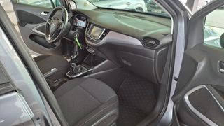 Opel Crossland 2017 X-cite 1.2lt, 81 hp (MT5)-thumb-12