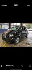 Fiat 500e 2022