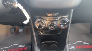 Peugeot 208 2019 1.5 HDI 100PS S/S BUSINESS ΕΛΛΗΝΙΚΗΣ ΑΝΤΙΠΡΟΣΩΠΕΙΑΣ-thumb-11