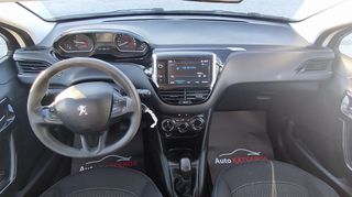 Peugeot 208 2019 1.5 HDI 100PS S/S BUSINESS ΕΛΛΗΝΙΚΗΣ ΑΝΤΙΠΡΟΣΩΠΕΙΑΣ-thumb-9