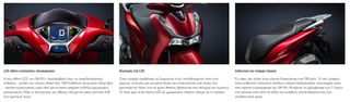 Honda SH 150i 2027 SMART TOP BOX ATOKA-thumb-2