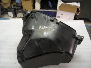 ΚΟΥΒΑΣ ΣΕΛΑΣ YAMAHA AEROX 50