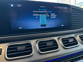 Mercedes-Benz GLE Coupe 2024 de Plug in Hybrid AMG Panorama Airmatic Distronic 22''-thumb-50