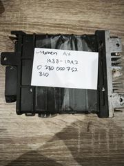 Citroen AX. 0280000752 (BOSCH) / 810 (Internal Code)