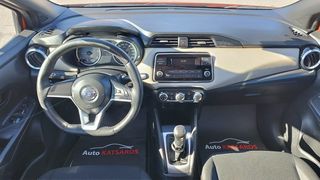Nissan Micra 2018 1.5CC ENERGY STYLE  ΕΛΛΗΝΙΚΗΣ ΑΝΤΙΠΡΟΣΩΠΕΙΑΣ-thumb-8