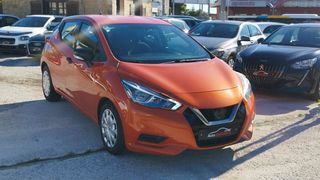 Nissan Micra 2018 1.5CC ENERGY STYLE  ΕΛΛΗΝΙΚΗΣ ΑΝΤΙΠΡΟΣΩΠΕΙΑΣ-thumb-1