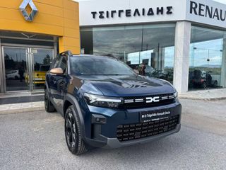 Dacia Bigster 2026 EXTREME LPG