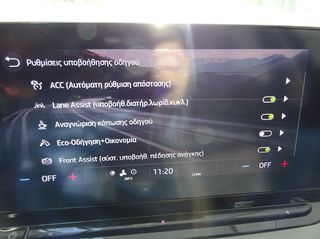 Skoda Octavia 2021 cng (144)-thumb-16