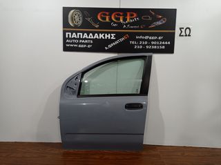 Πόρτα Εμπρός Αριστερή Γκρι Ανοιχτό Fiat Panda New 2012-2024 / Γ