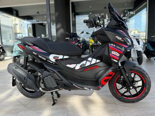 Aprilia SR GT 200 2025 REPLICA-thumb-6