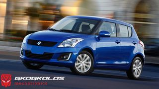 ΑΥΞΗΣΗ ΙΠΠΟΔΥΝΑΜΗΣ STAGE 1 +21 ΙΠΠΟΥΣ  SUZUKI SWIFT 1.3 55KW ENGINE CODE D13A 2014 8DS.P4 HW02S 33920-60P11