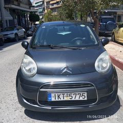 Citroen C1 2011 Grec