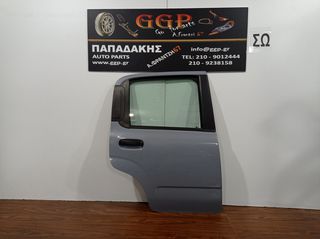 Πόρτα Πίσω Δεξιά Γκρι Ανοιχτό Fiat Panda New 2012-2024 / Γ