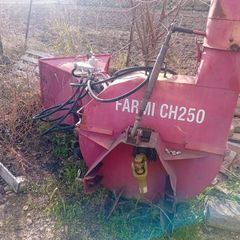 Κλαδοτεμαχιστές Farmi Forest 2015 CH250-thumb-2