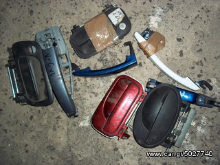 ΧΕΡΟΥΛΙΑ ΕΞΩΤΕΡΙΚΑ ΑΠΟ ΟΛΑ ΤΑ ΜΟΝΤΕΛΑ OPEL