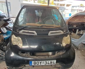 Smart ForTwo 2002 ΚΑΜΠΡΙΟ ''ΑΓΓΕΛΙΔΗΣ''