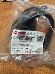 ΔΙΑΚΟΠΤΗΣ ΑΡΙΣΤΕΡΟΣ SYM