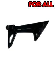 YAMAHA CRYPTON X 135 ΜΑΡΣΠΙΕ ΠΙΣΩ