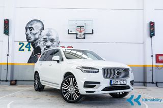 Volvo XC 90 2022 ΜΟΝΑΔΙΚΟ/ΚΑΤΟΠΙΝ ΡΑΝΤΕΒΟΥ-thumb-2