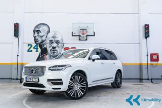 Volvo XC 90 2022 ΜΟΝΑΔΙΚΟ/ΚΑΤΟΠΙΝ ΡΑΝΤΕΒΟΥ-thumb-8