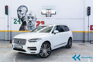 Volvo XC 90 2022 ΜΟΝΑΔΙΚΟ/ΚΑΤΟΠΙΝ ΡΑΝΤΕΒΟΥ-thumb-7