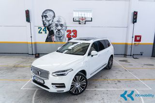 Volvo XC 90 2022 ΜΟΝΑΔΙΚΟ/ΚΑΤΟΠΙΝ ΡΑΝΤΕΒΟΥ-thumb-4