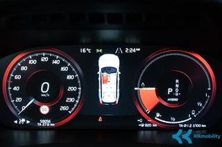 Volvo XC 90 2022 ΜΟΝΑΔΙΚΟ/ΚΑΤΟΠΙΝ ΡΑΝΤΕΒΟΥ-thumb-19