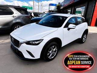 Mazda CX-3 2016 1.5 Diesel Evolve skyactiv 98000xil