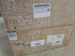 ΖΑΝΤΑ ΓΝΗΣΙΑ ΚΑΙΝΟΥΡΙΑ RENAULT CAPTUR II (HF_) TCe 100 (HFMT) 403001041R ALUMINIO 10P R177JX17CH5-35-thumb-1