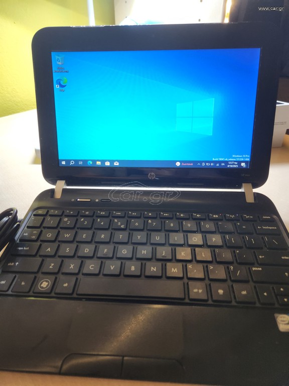 Hp mini 200 4200ev 2012