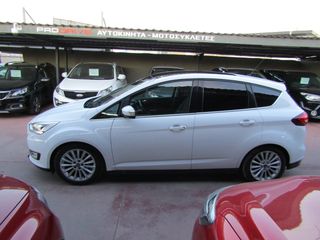 Ford C-Max 2016 TITANIUM ΟΡΟΦΗ ΚΛΙΜΑ NAVI ΚΑΜΕΡΑ XENON  ''PRODRIVE''-thumb-16