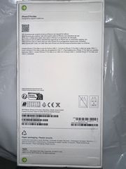 Σφραγισμένο κουτί Apple iPhone 17 pro max