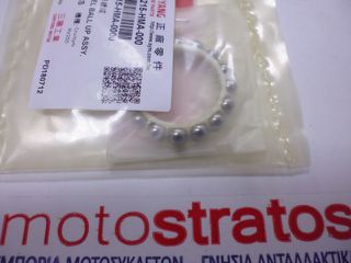 Μπιλιοθήκη Πηρουνιού Επάνω Sym Adx.300 TCS E5 2024-2025 53215-HMA-000