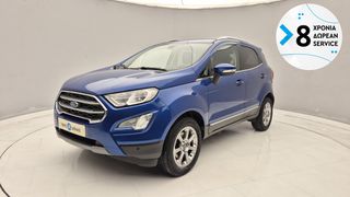Ford EcoSport 2018 1.0 EcoBoost Titanium | ΕΩΣ 5 ΕΤΗ ΕΓΓΥΗΣΗ