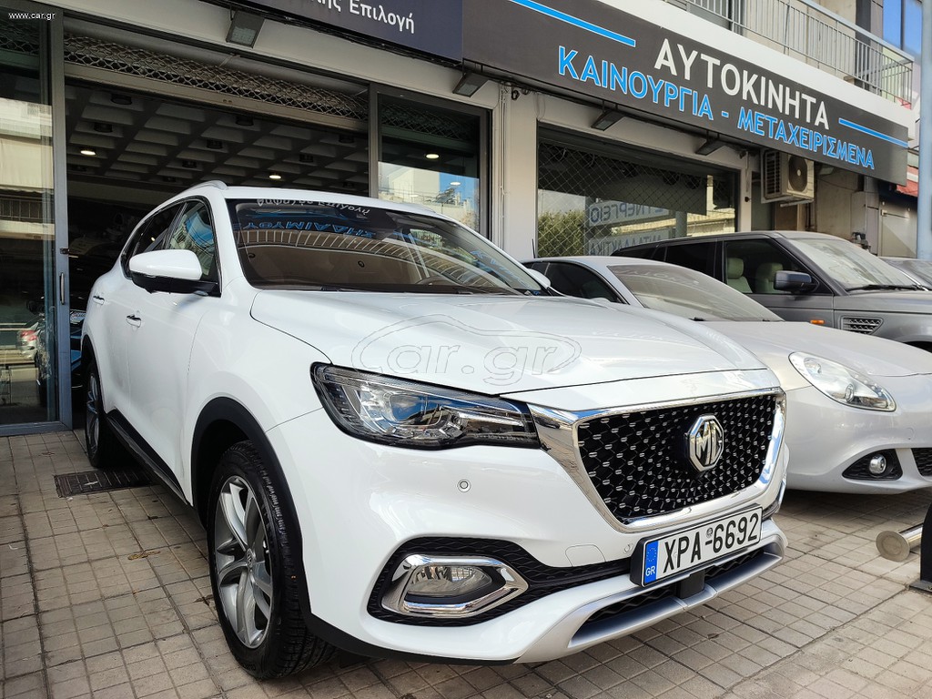 Mg EHS 2022 LUXURY top Έκδοση