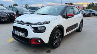 Citroen C3 2021 1.2 PURETECH SHINE NAVI CAMERA