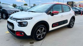 Citroen C3 2021 1.2 PURETECH SHINE NAVI CAMERA-thumb-1