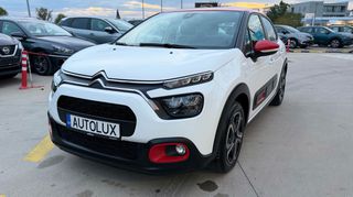 Citroen C3 2021 1.2 PURETECH SHINE NAVI CAMERA-thumb-2