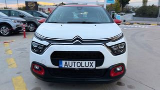 Citroen C3 2021 1.2 PURETECH SHINE NAVI CAMERA-thumb-3