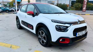 Citroen C3 2021 1.2 PURETECH SHINE NAVI CAMERA-thumb-4