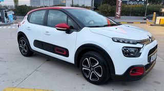 Citroen C3 2021 1.2 PURETECH SHINE NAVI CAMERA-thumb-5