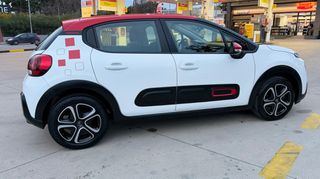 Citroen C3 2021 1.2 PURETECH SHINE NAVI CAMERA-thumb-7